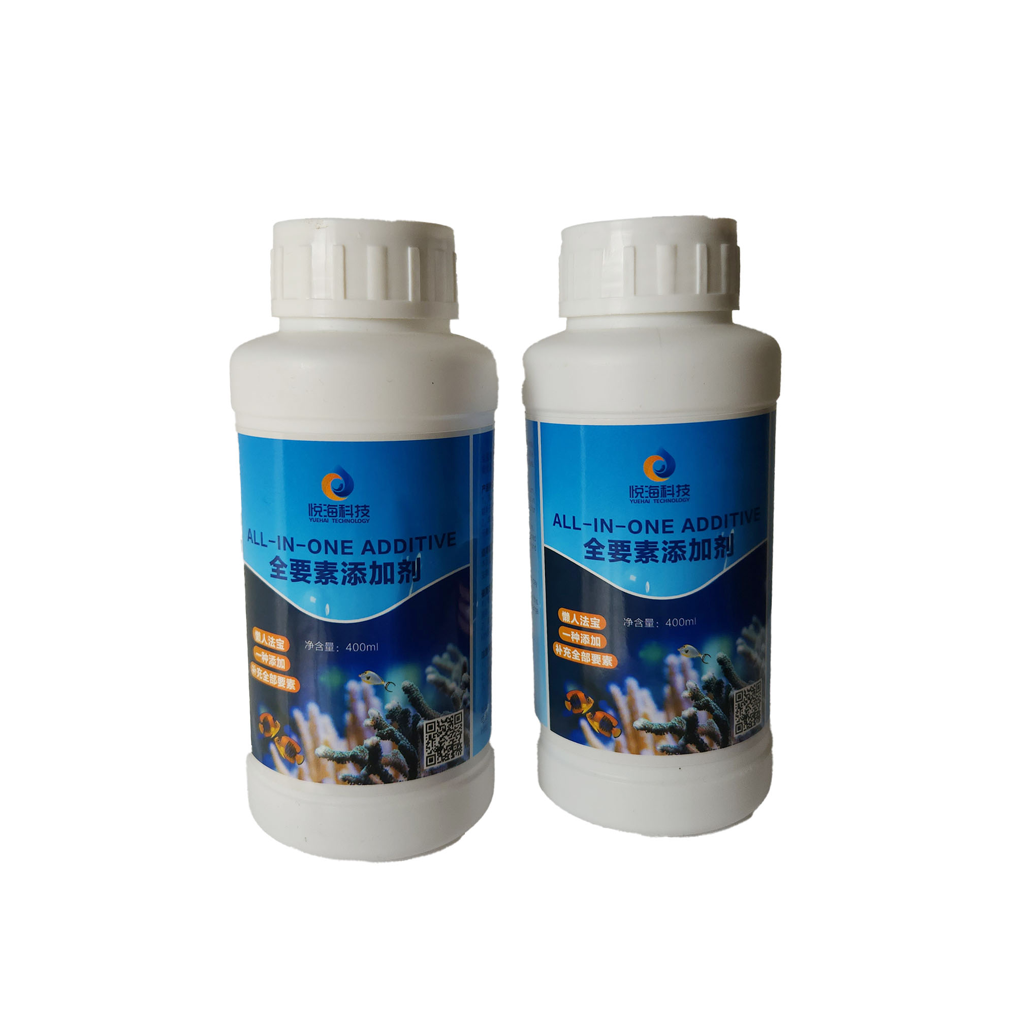 ALL-IN-ONE Additive (1).jpg