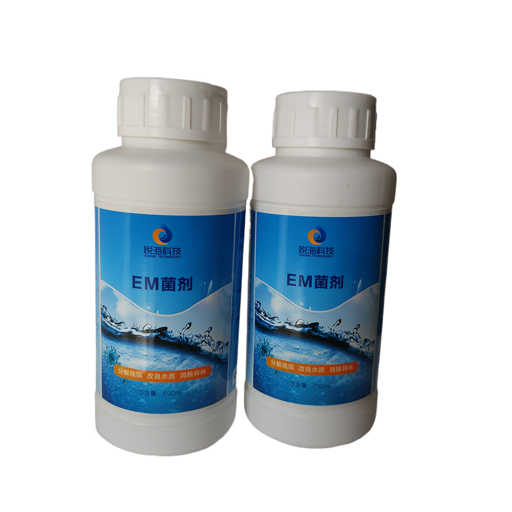 EM菌剂1.png