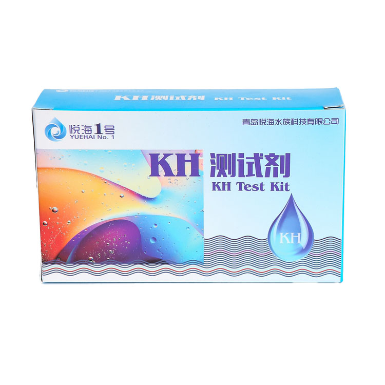 KH test kit (1).jpg
