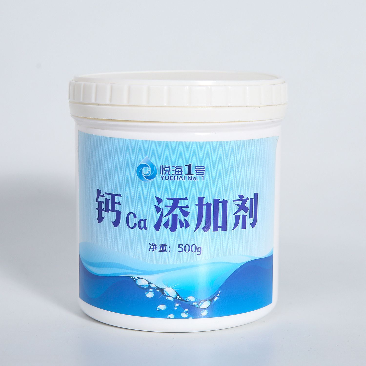 calcium additive (1).jpg