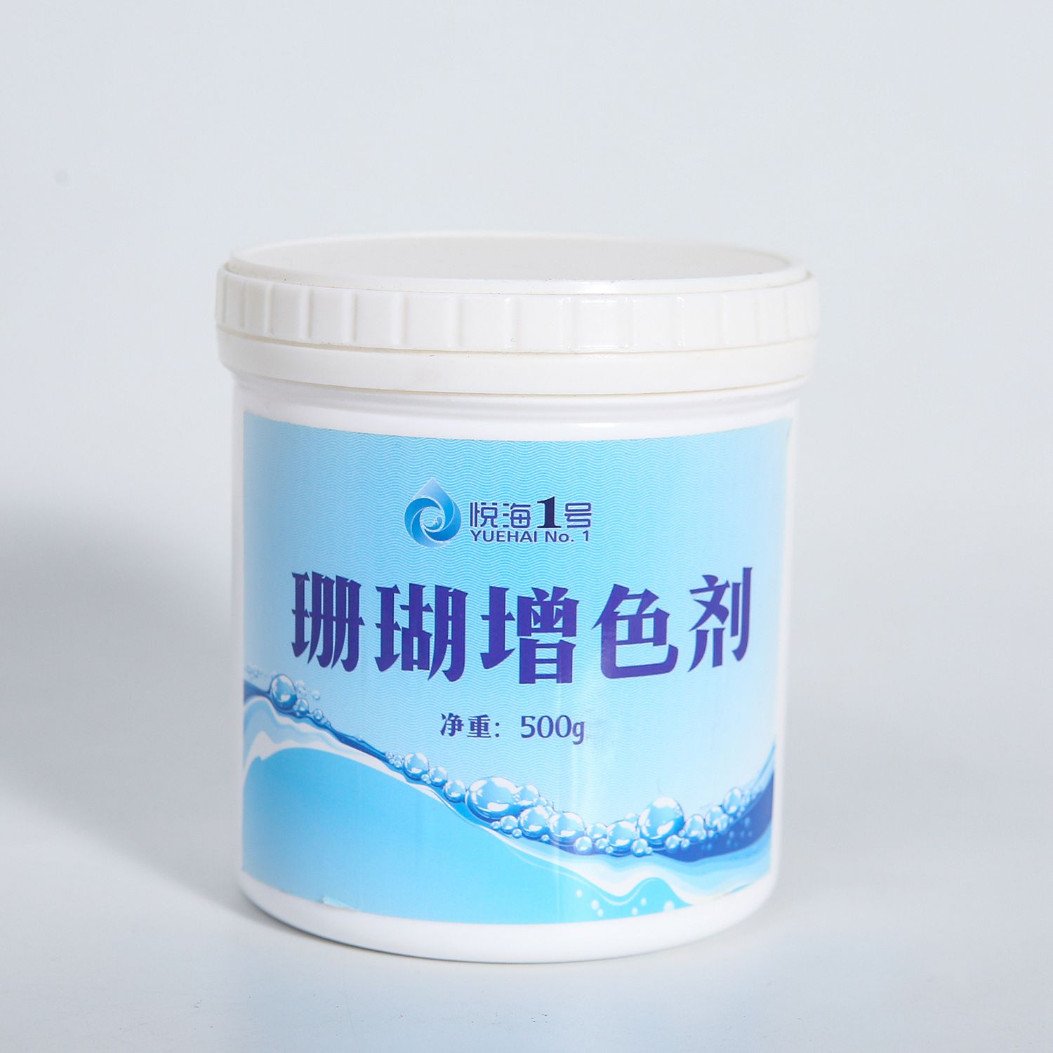 coral coloring kit (1).jpg