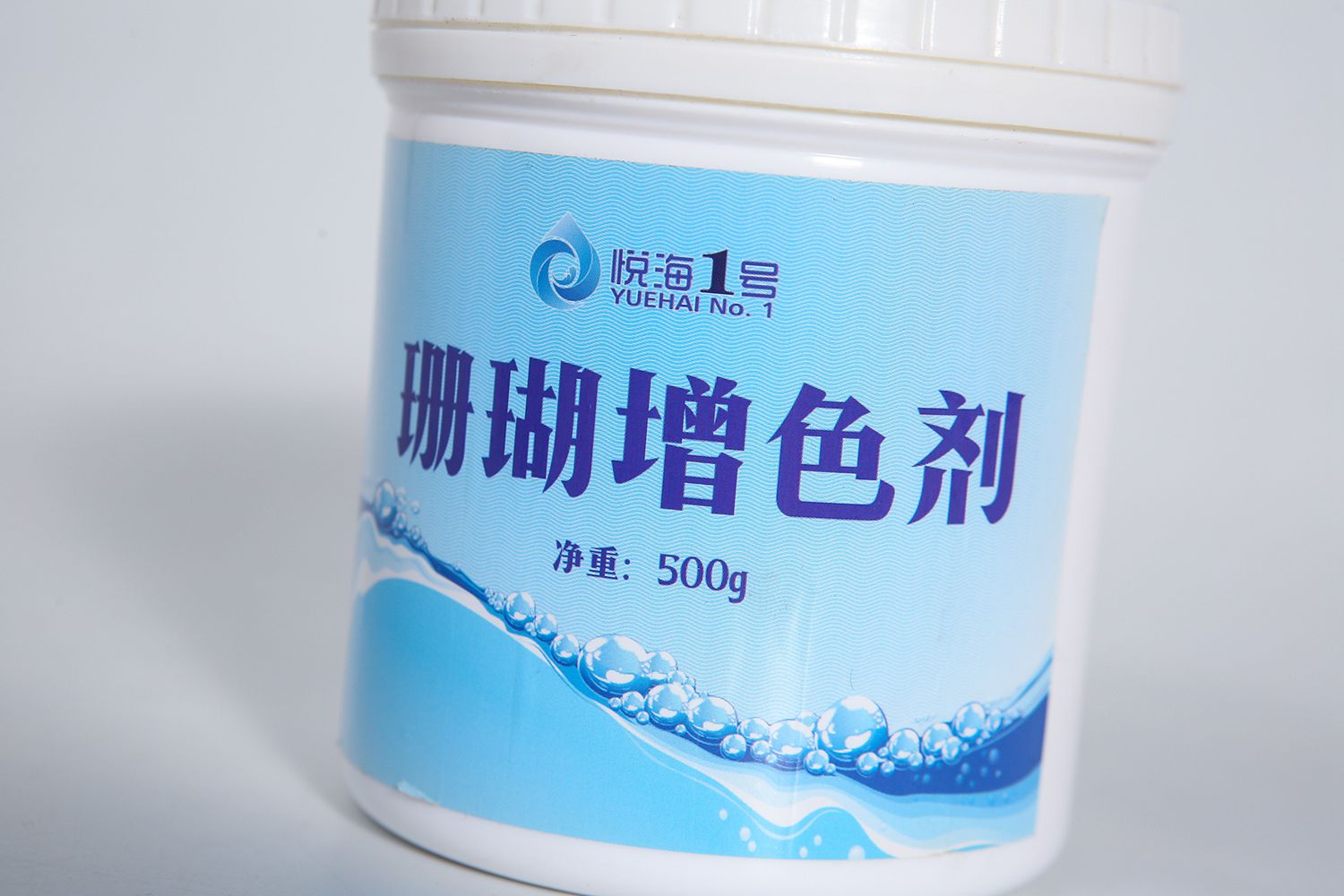 coral coloring kit (2).jpg