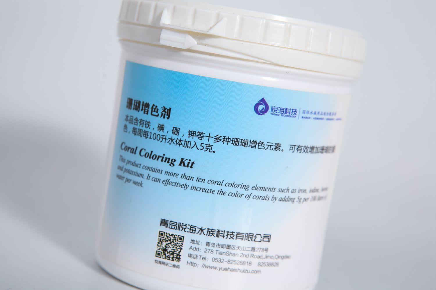 coral coloring kit (4).jpg