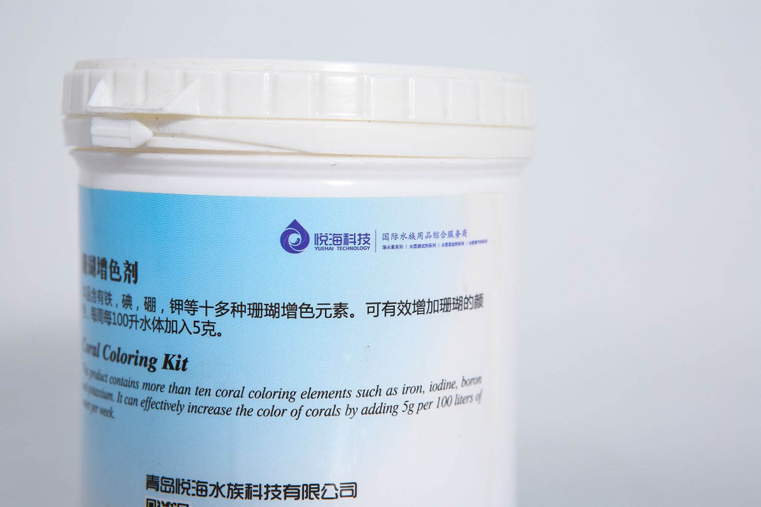 coral coloring kit (5).jpg