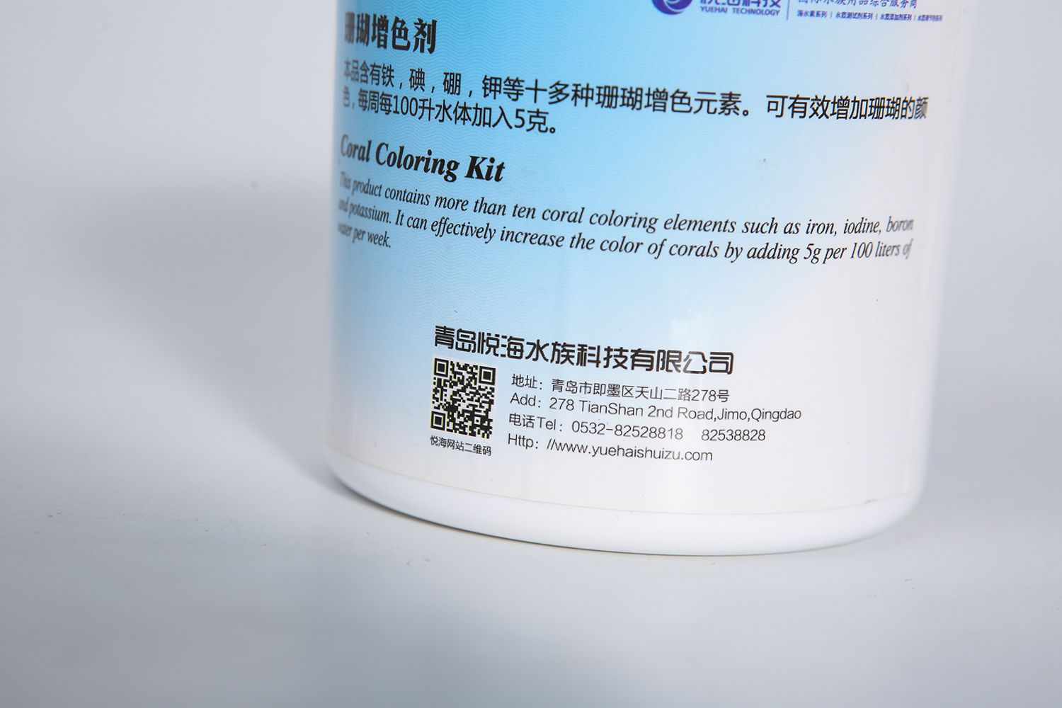 coral coloring kit (6).jpg