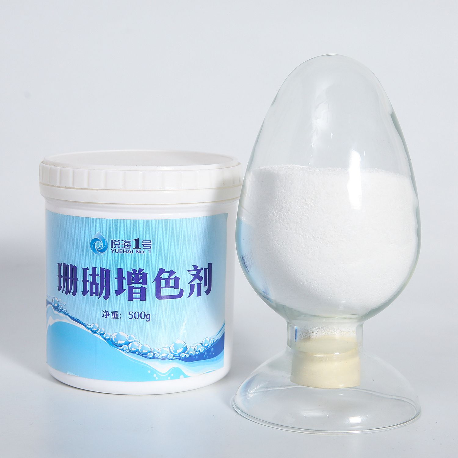 coral coloring kit (7).jpg