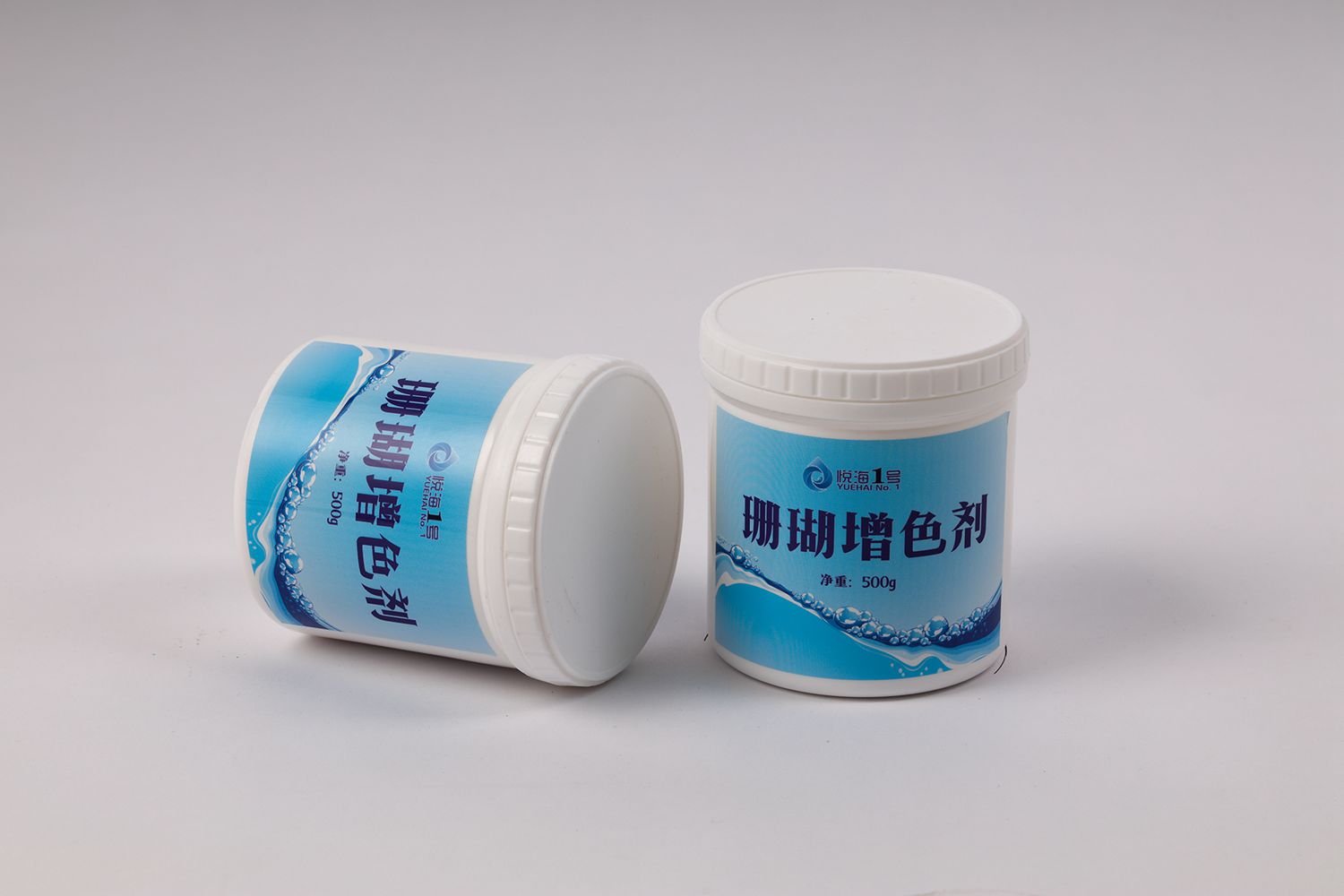 coral coloring kit (8).jpg