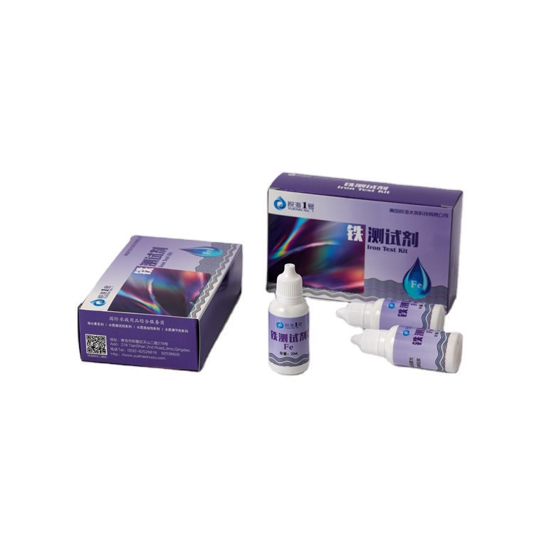 iron test kit  (1).jpg