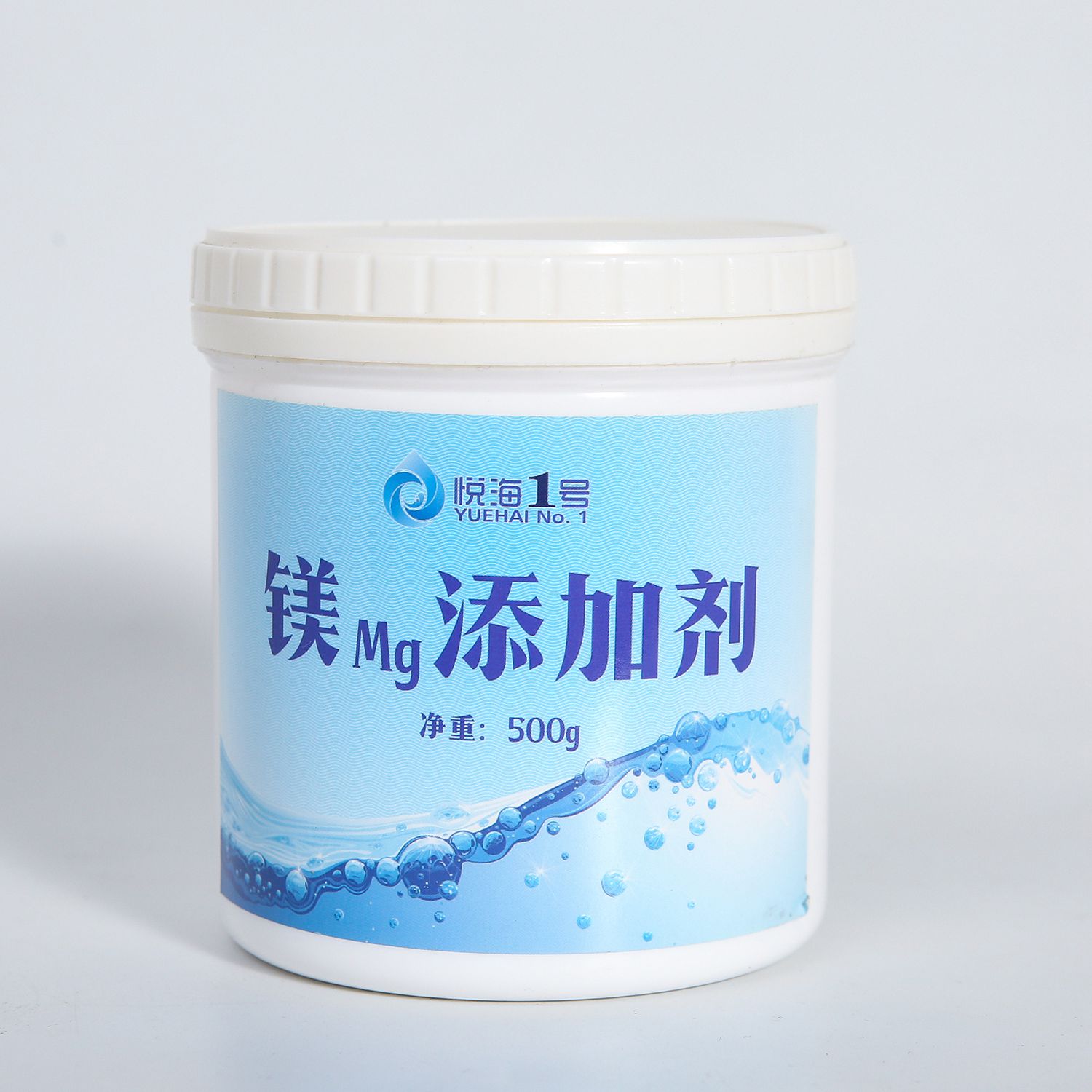 magnesium additive (1).jpg