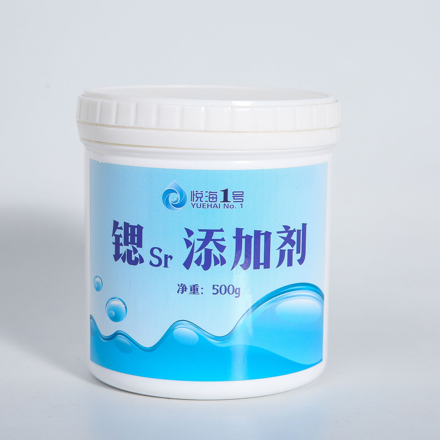 strontium additive (1).jpg