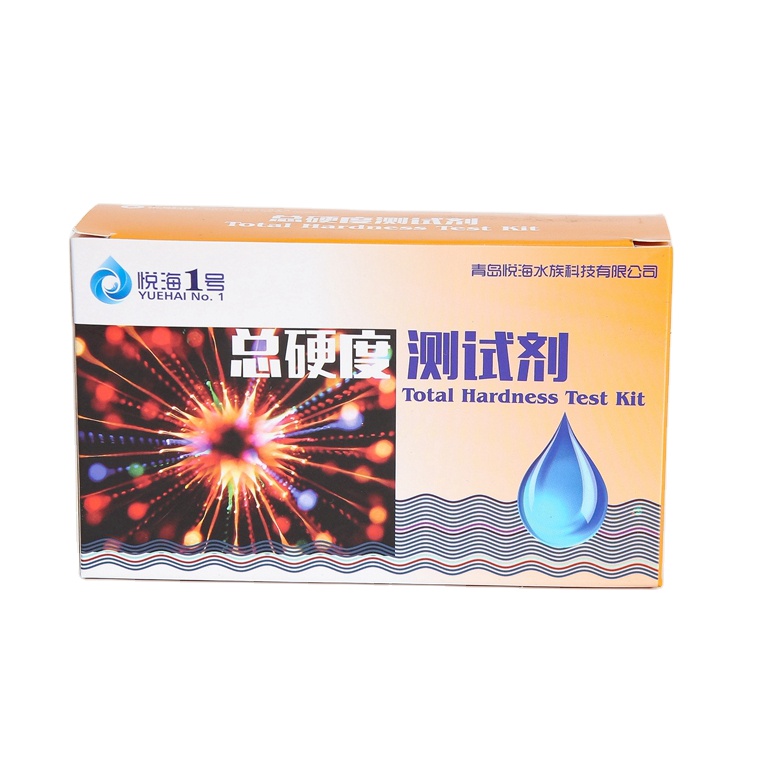 total hardness test kit (2).jpg